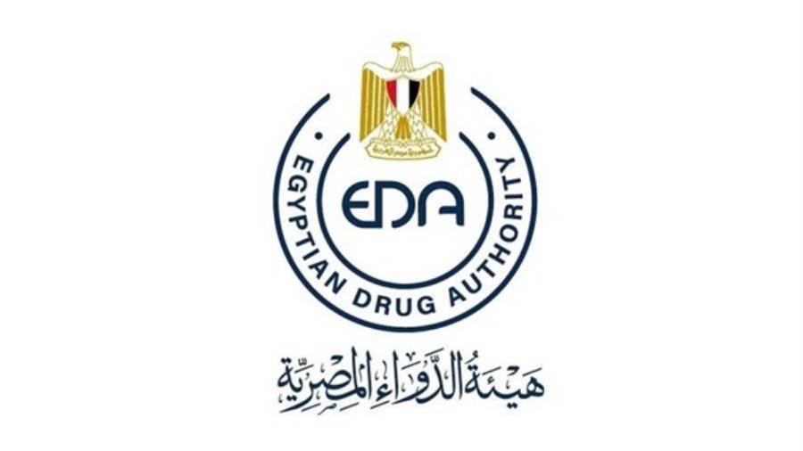 هيئة الدواء 