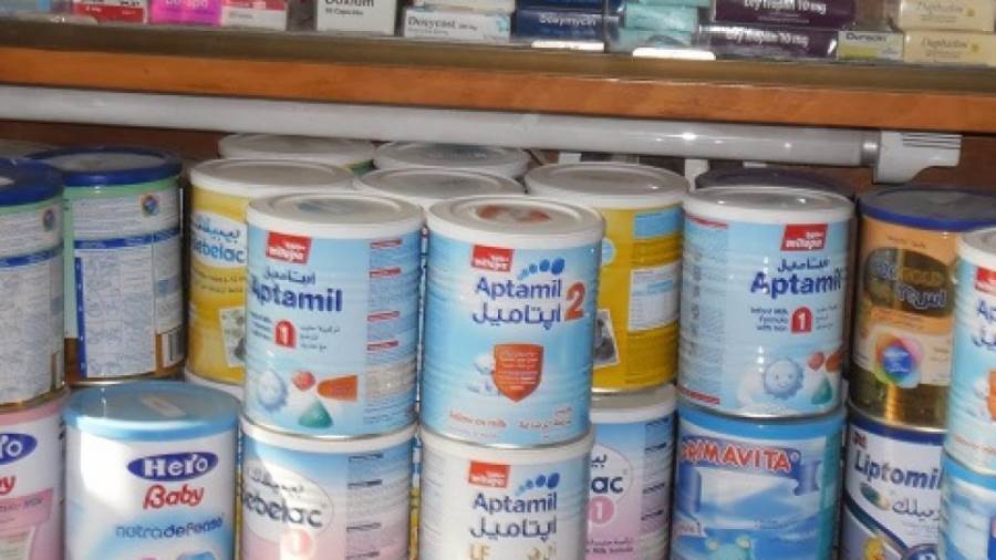 ألبان الأطفال