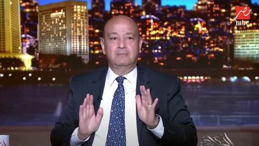 عمرو اديب 