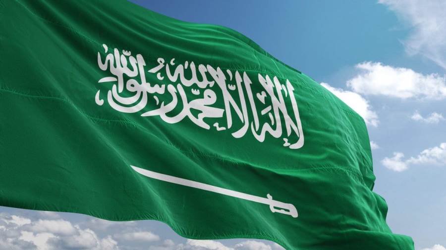 أرشيفية