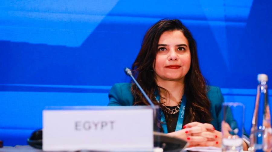 د.سحر البزار 