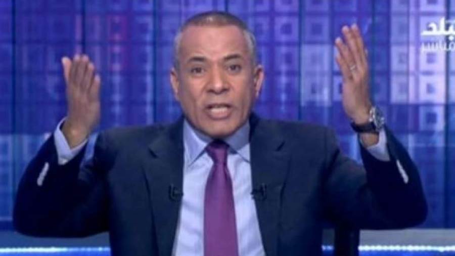 احمد موسي 
