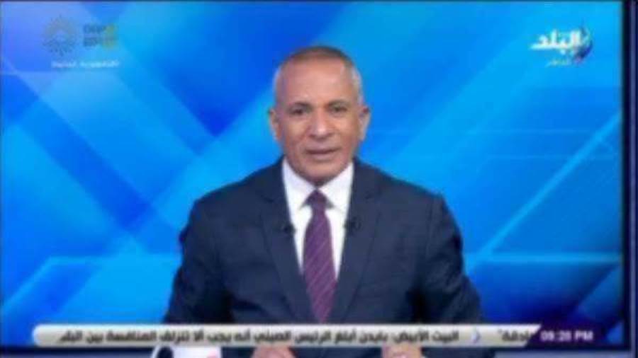 احمد موسي 