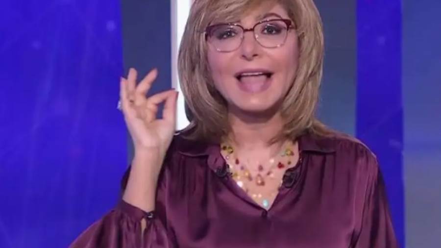 لميس الحديدي 