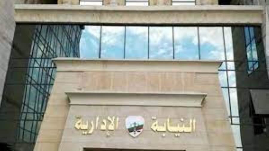 أرشيفية