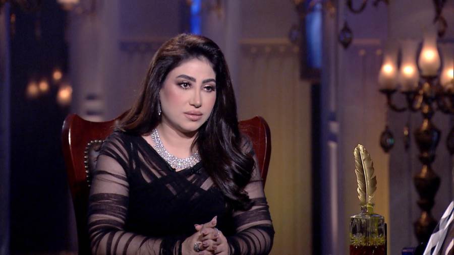 لمطربة بوسى