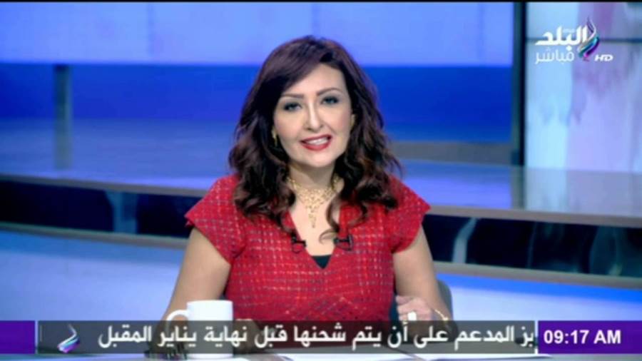 الإعلامية رشا مجدي
