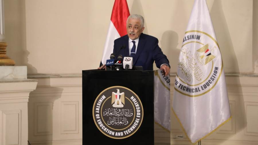 الدكتور طارق شوقي وزير التربية والتعليم