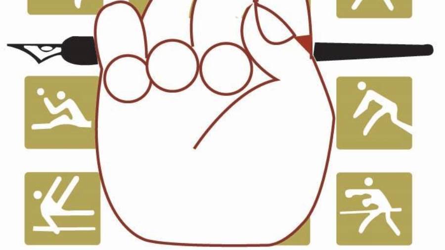 الاتحاد العربي للصحافة الرياضية