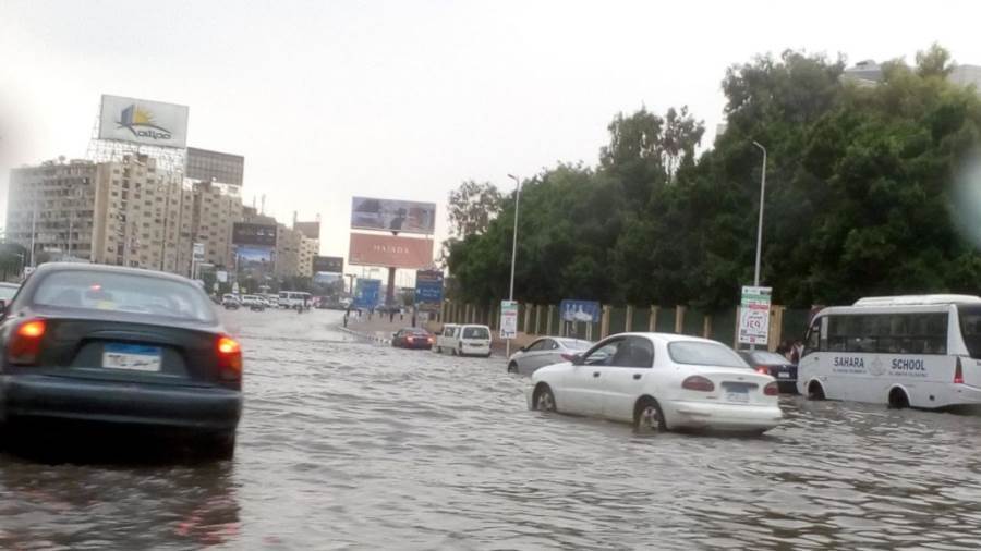 أمطار غزيرة على شوارع القاهرة - أرشيفية