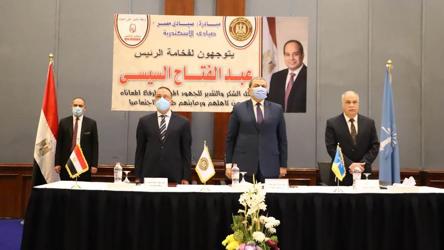 وزير القوى العاملة