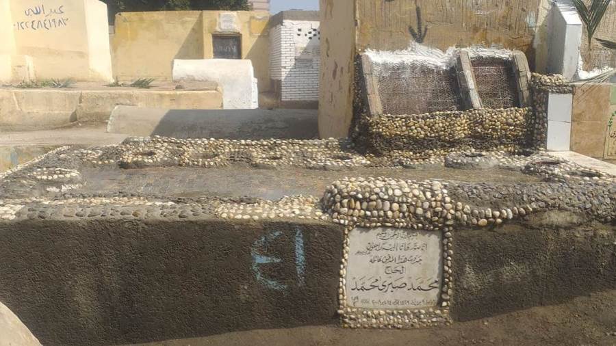 مساقى قبر محمد صبري والد مدحت