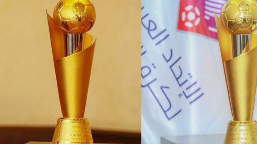 لقب بطولة كأس العرب