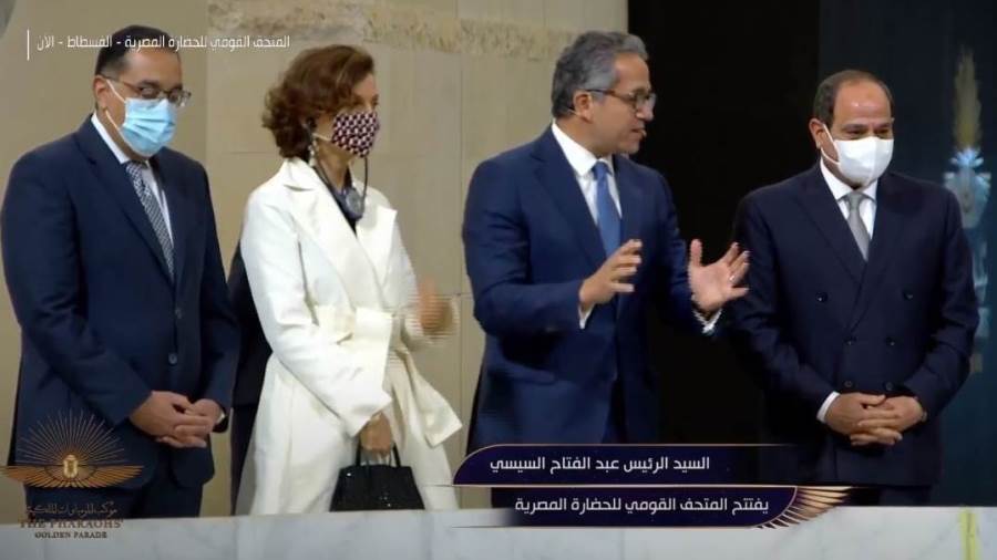 الرئيس السيسي يفتتح متحف الحضارة