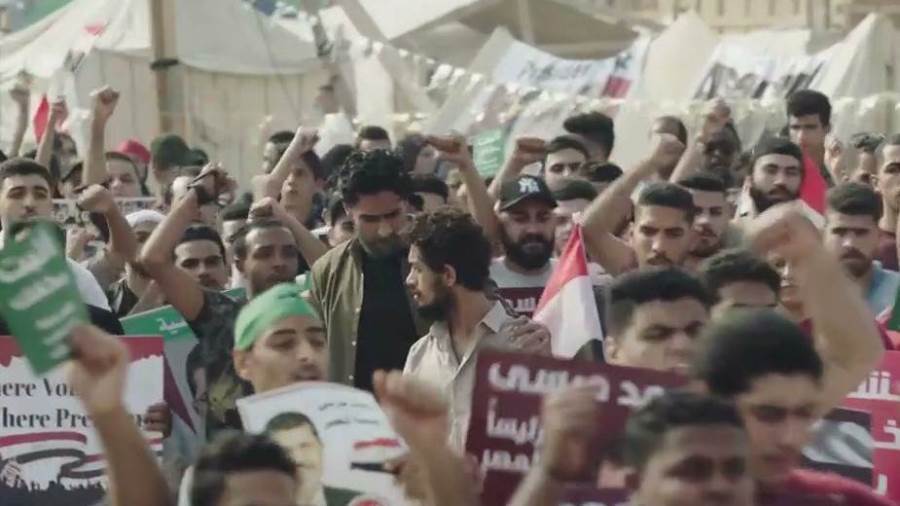 اعتصام رابعة