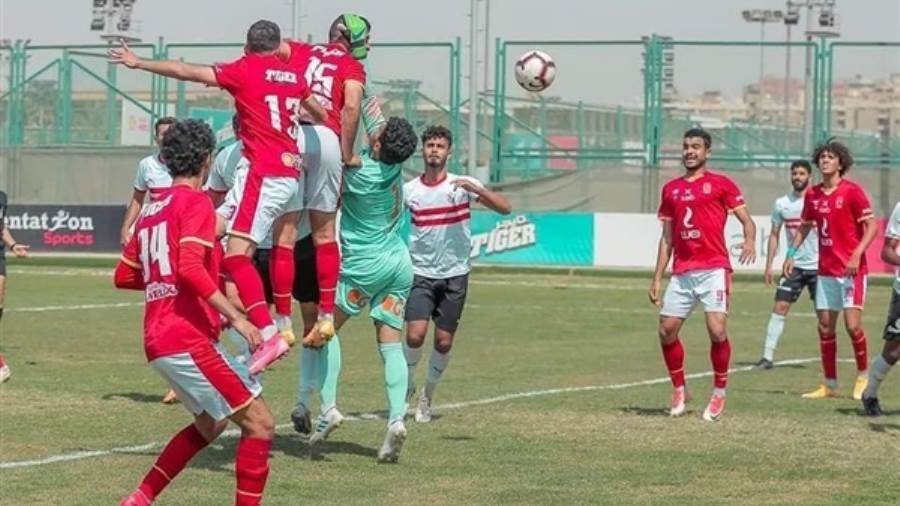 مباراة سابقة بين الأهلي والزمالك مواليد 99