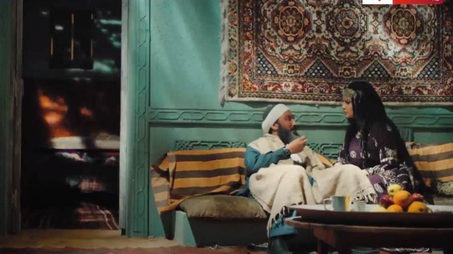 مشهد من مسلسل القاهرة كابول