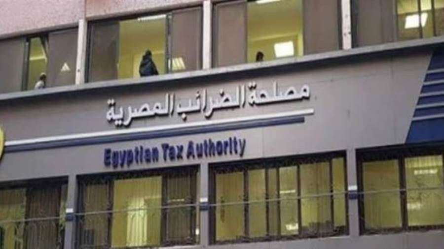 مصلحة الضرائب المصرية - صورة أرشيفية