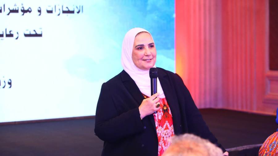 الدكتورة نيفين القباج وزيرةالتضامنالاجتماعي