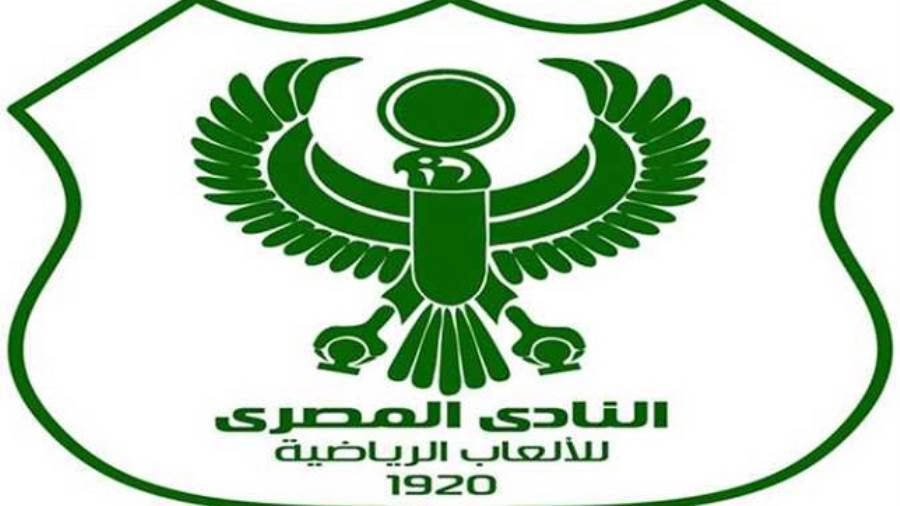 شعار نادي المصري