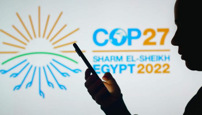  قمة المناخ COP27
