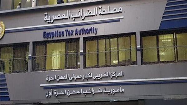 أرشيفية 