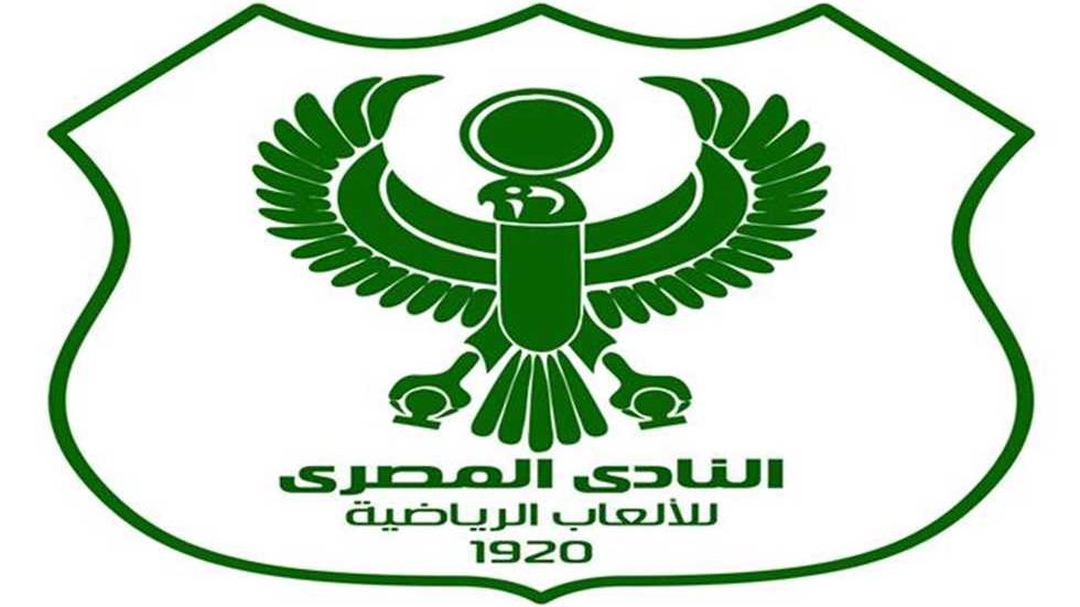 شعار المصري البورسعيدي 