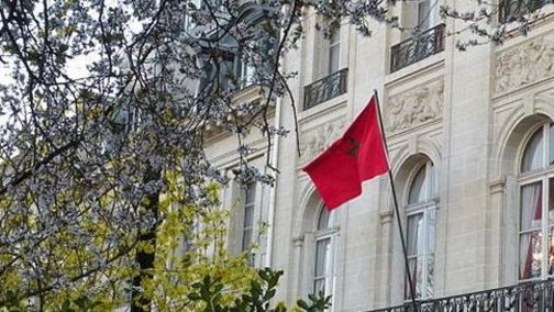 سفارة المغرب بالقاهرة 