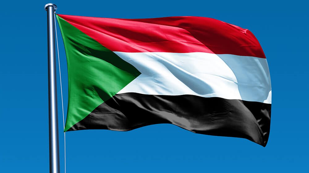 علم دولة السودان 