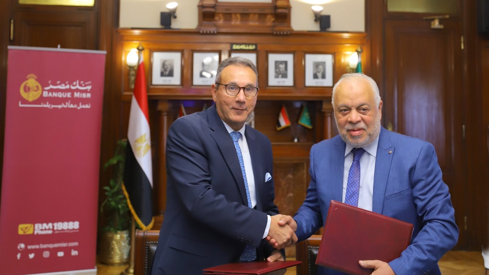 جانب من توقيع  بروتوكول  بين بنك مصر ونقابة المهن التمثيلية