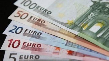 سعر اليورو الأوروبي 