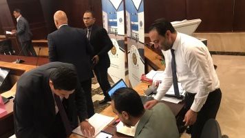 إيرادات اتحاد الأوراق المالية