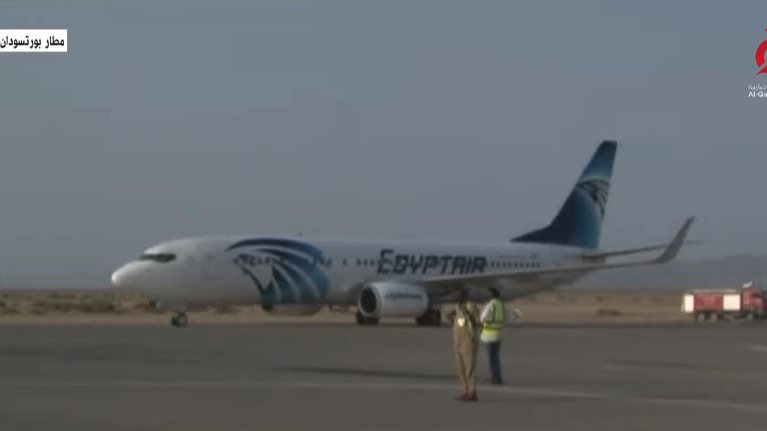 مصر للطيران تهبط فى مطار بورتسودان