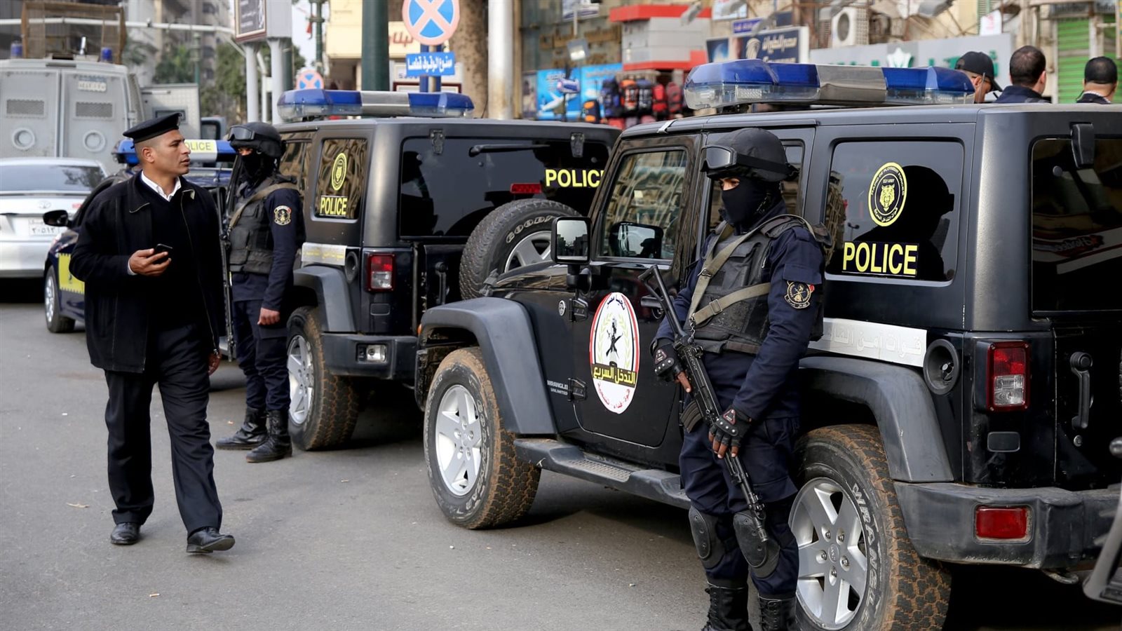 الشرطة المصرية بوزارة الداخلية 