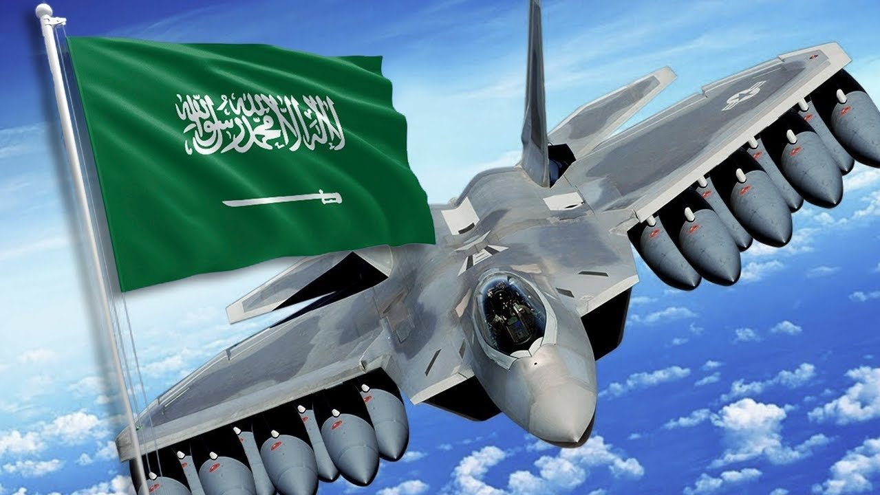 الطيران العسكري السعودي