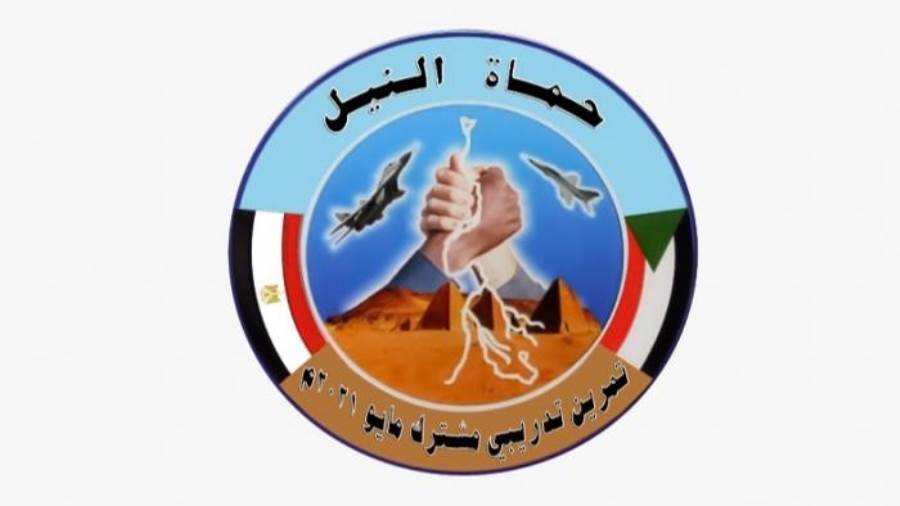 التدريب المصري السوداني المشترك حماة النيل