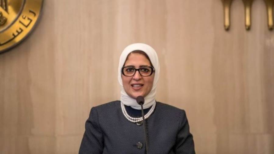 الدكتورة هالة زايد وزيرة الصحة - صورة أرشيفية