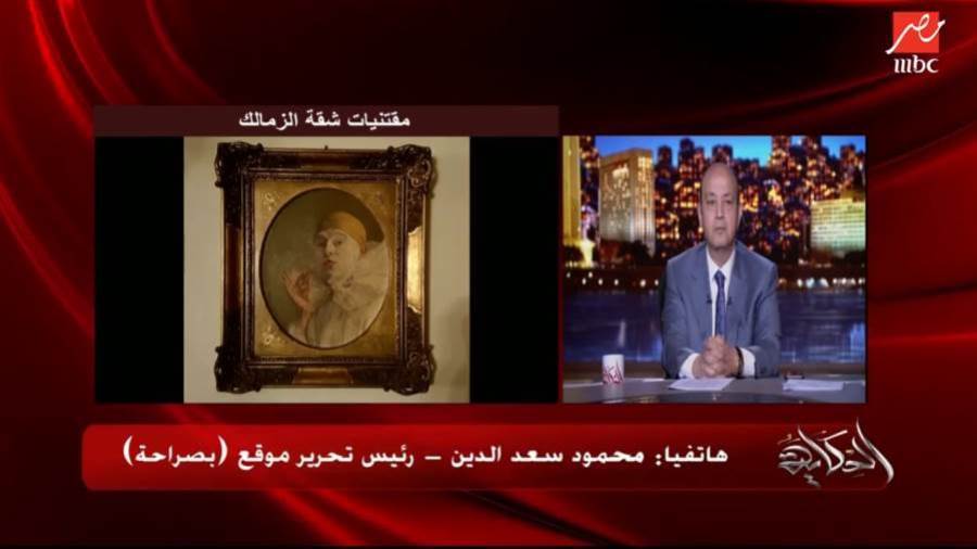 جانب من مداخلة الكاتب الصحفي محمود سعد الدين مع عمرو أديب