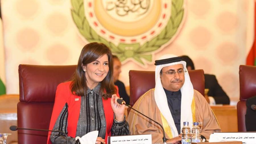 وزيرة الهجرة تلتقي برئيس البرلمان العربي