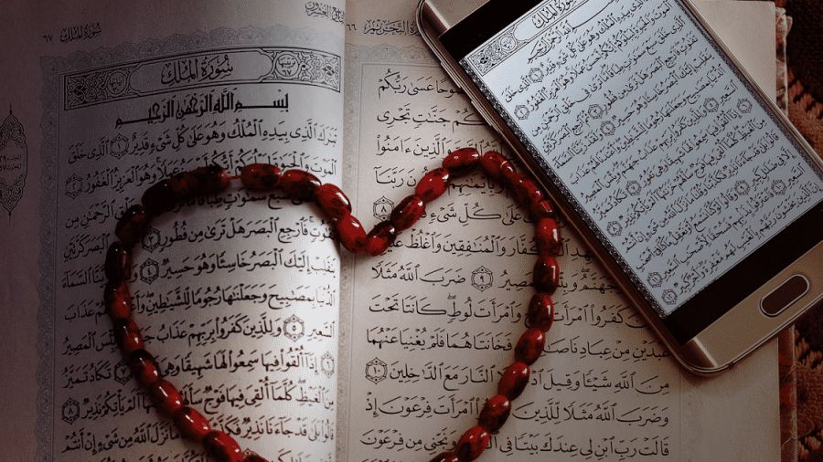 قراءة القرآن 