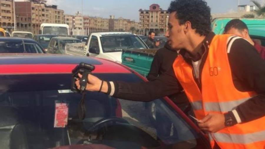 تركيب الملصق الإلكترونى