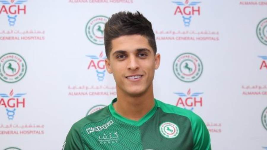 اللاعب أحمد الشيخ مع المصري