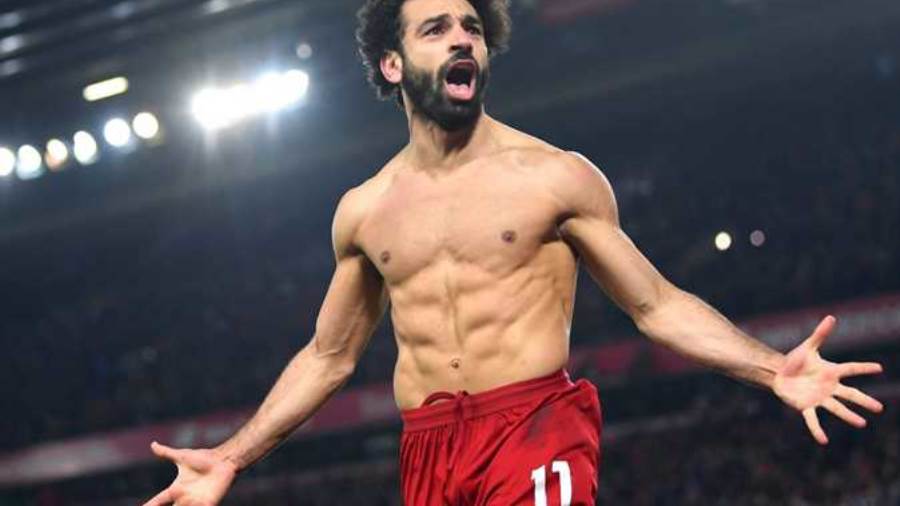 محمد صلاح - صورة أرشيفية