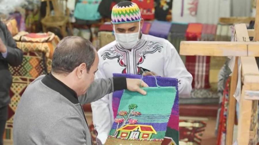 الرئيس السيسي_أرشيفية