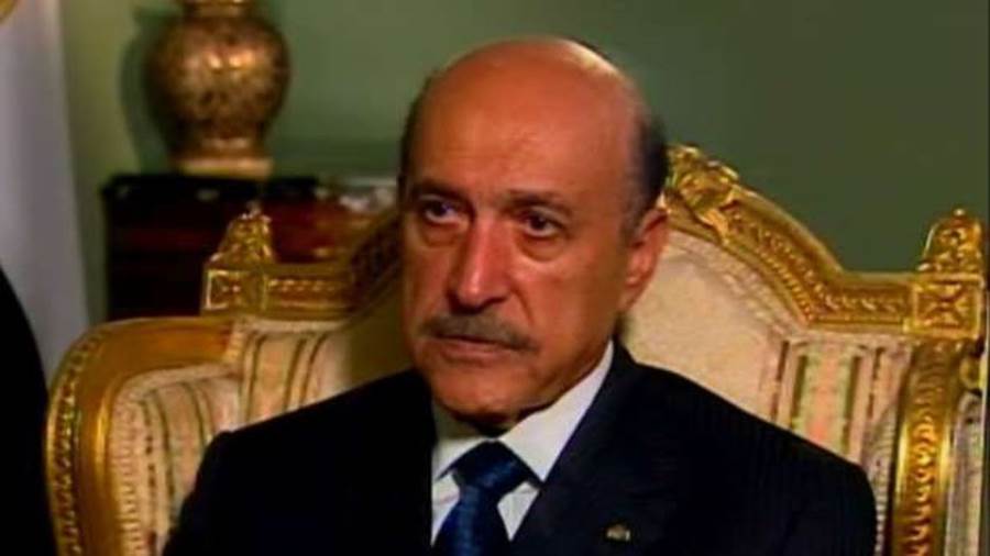 اللواء الراحل عمر سليمان .. رئيس المخابرات العامة الأسبق اللواء الراحل عمر سليمان .. رئيس المخابرات العامة الأسبق