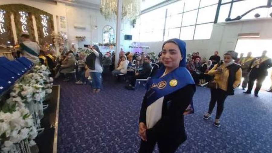 معلمة الدقهلية