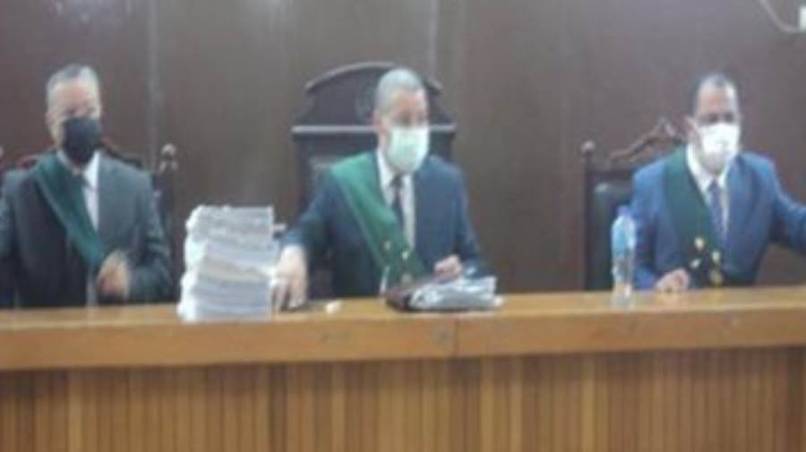 هيئة المحكمة