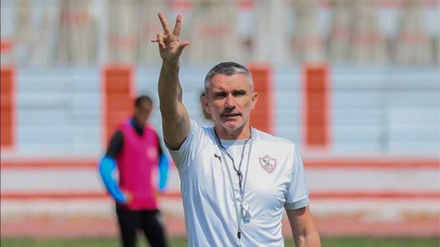 باتريسكارتيرون