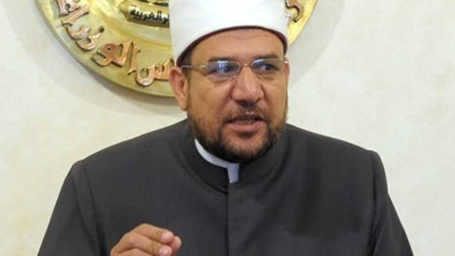 وزير الأوقاف محمد مختار جمعة