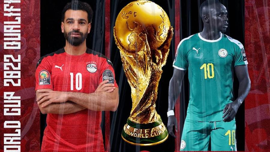 مصر تواجه السنغال في الـدور الأخير لتصفياتكأس العالم 2022